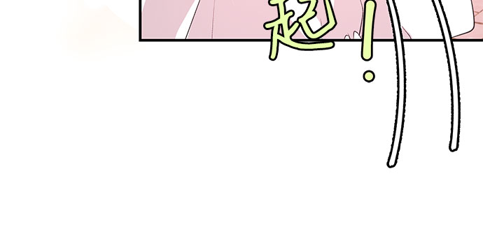 [第3话] 得救…了?40