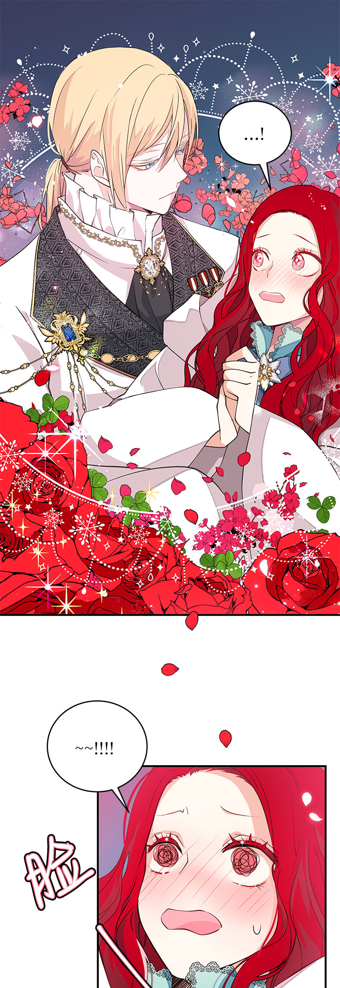 [第3话] 得救…了?41