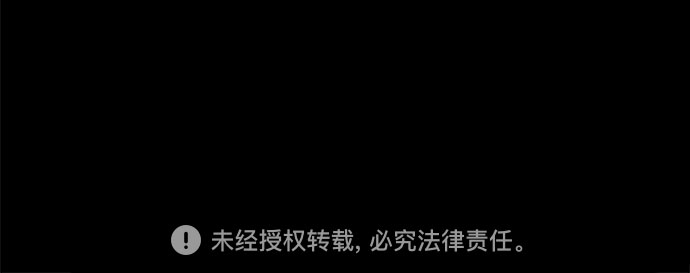 [第3话] 得救…了?56