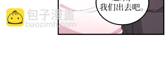 [第12话] 疯子5