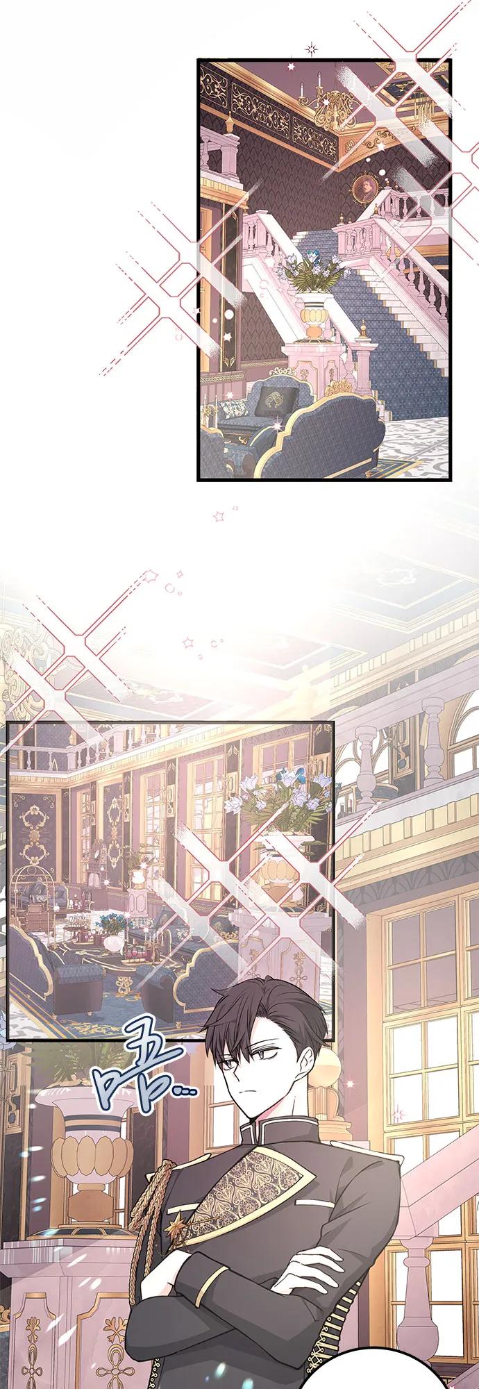 [第13话] 对手2