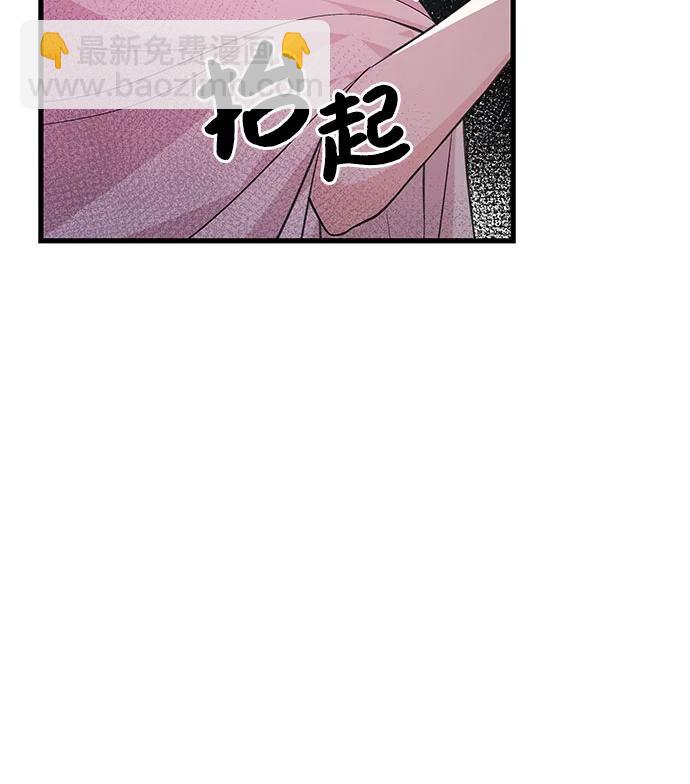 [第13话] 对手39
