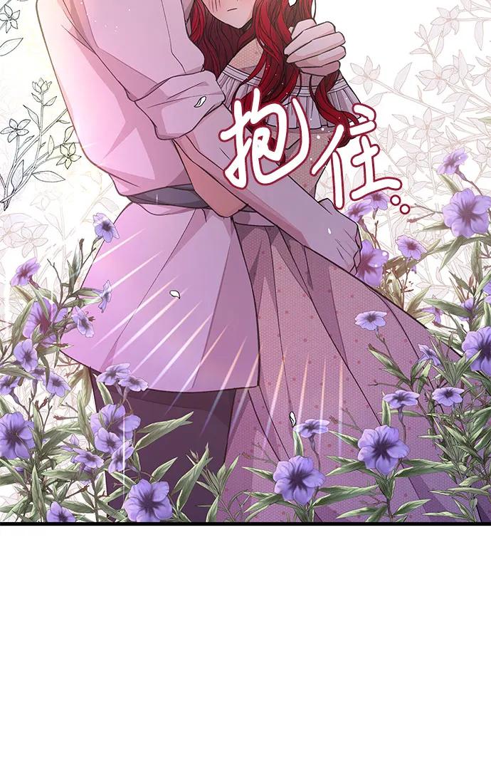[第15话] 意志51