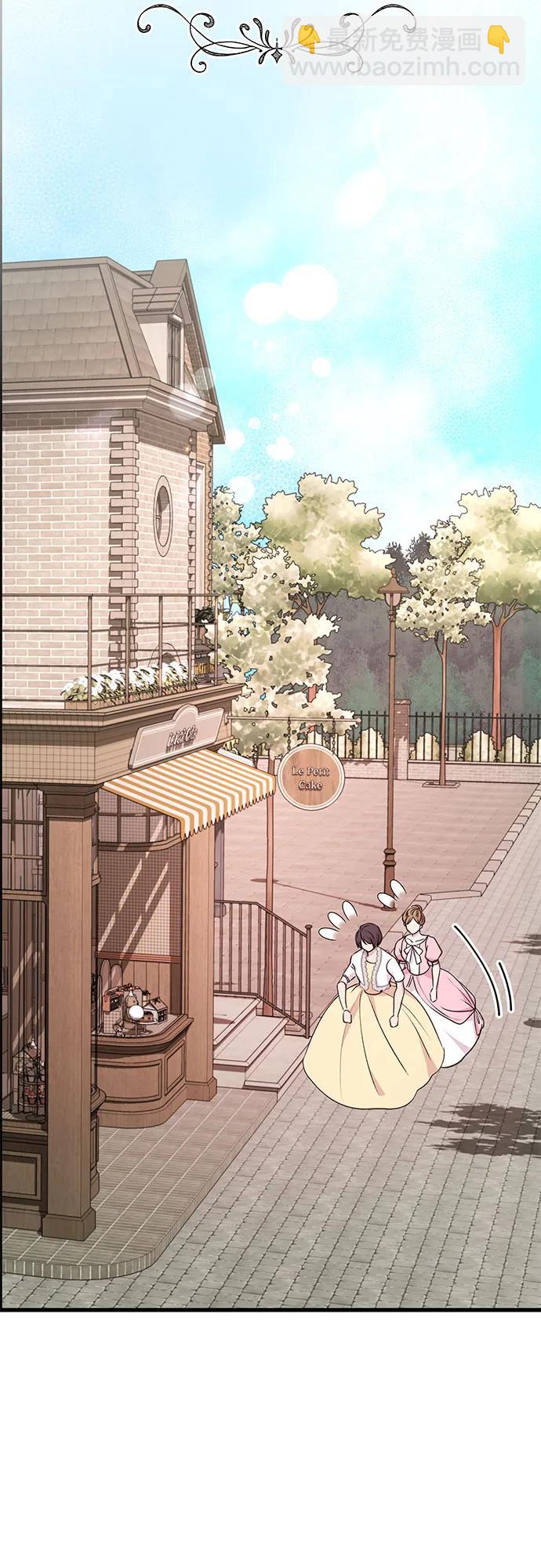 [第18话] 这样的女主角28
