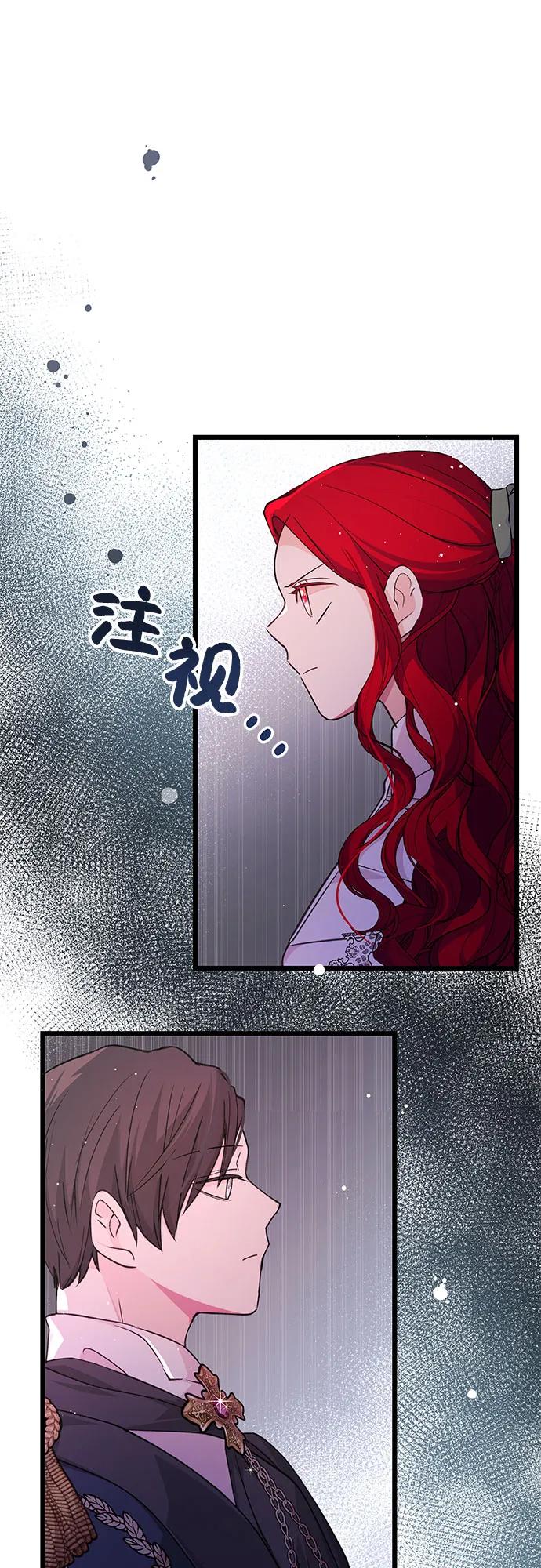 [第19话] 书信39