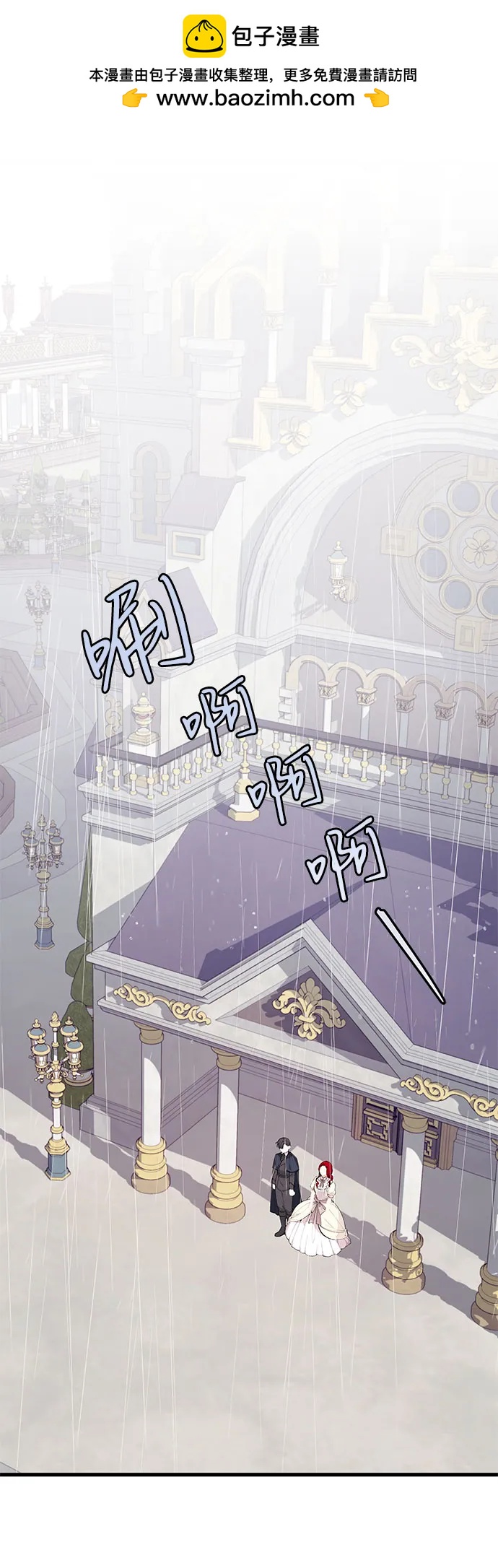 [第21话] 神秘1