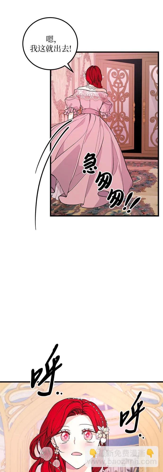 [第22话] 很美22