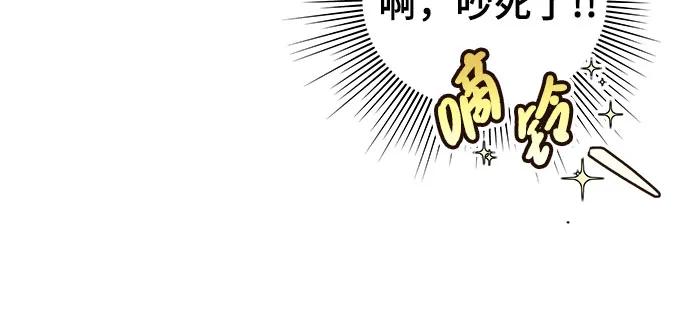 [第23话] 准备6