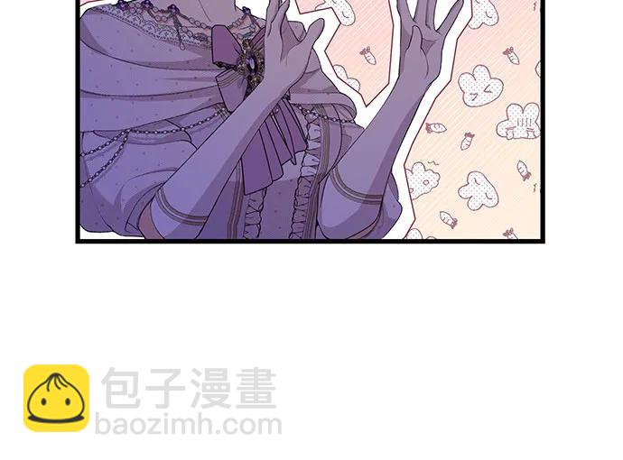 [第25话] 我的股票!!25