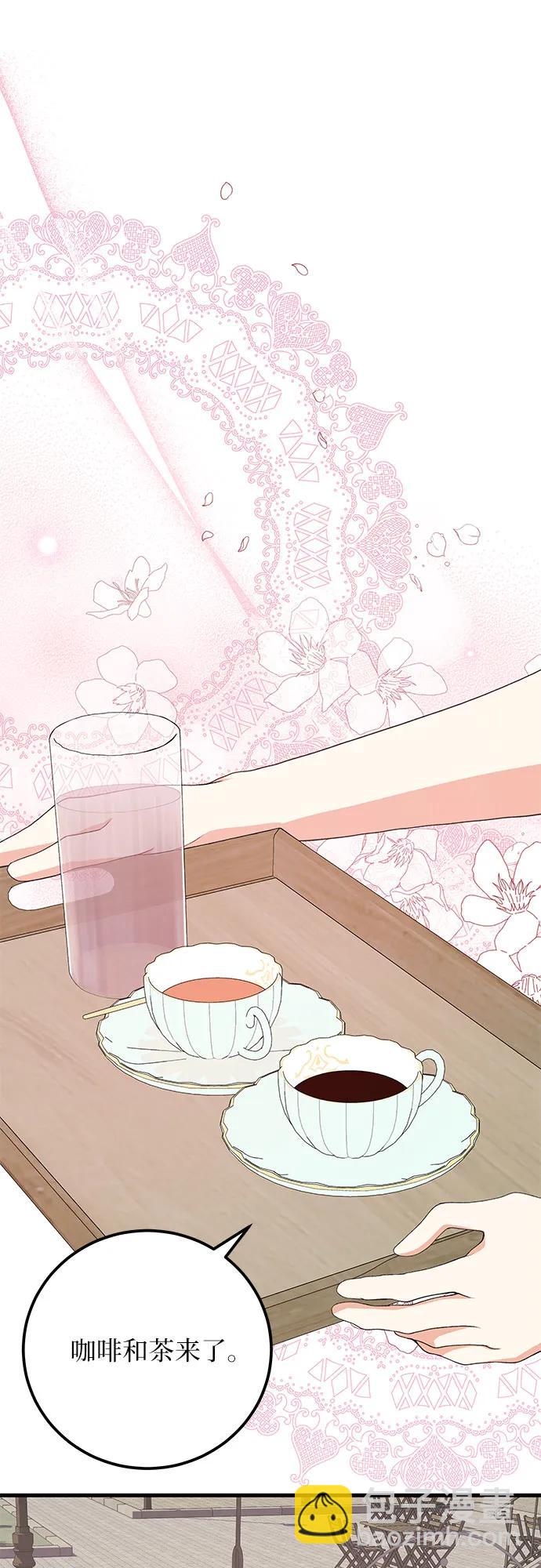 [第32话] 但还有生路20