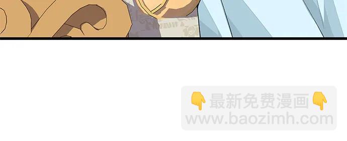 [第33话] 我很想你23