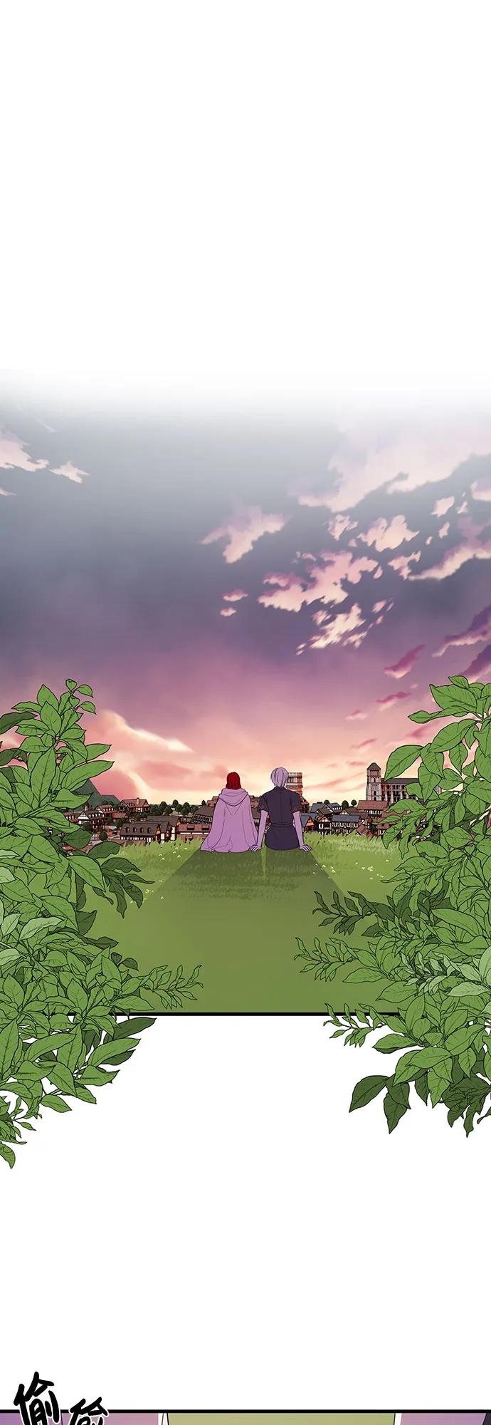 [第35话] 主人12