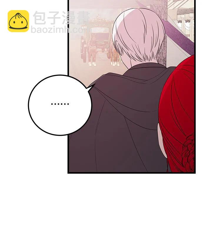 [第37话] 狡黠之人38