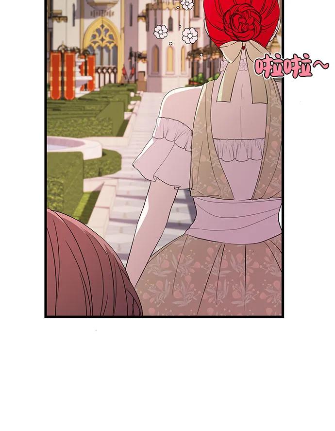 [第38话] 怎么办20