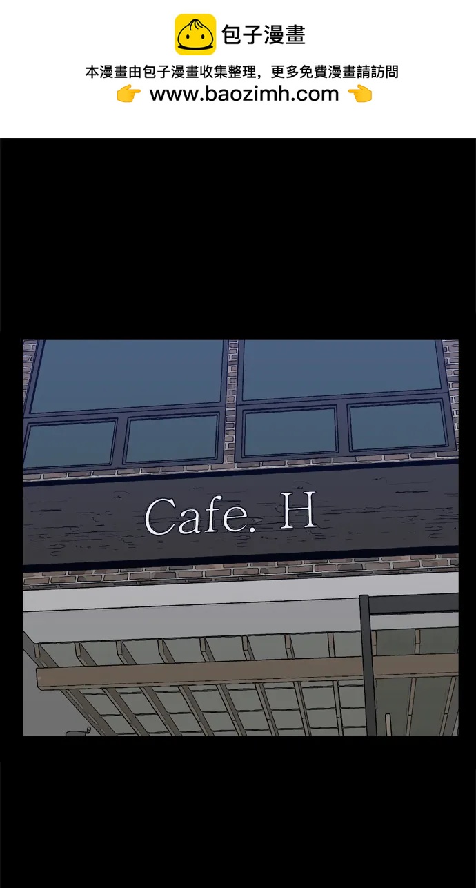 第21话1