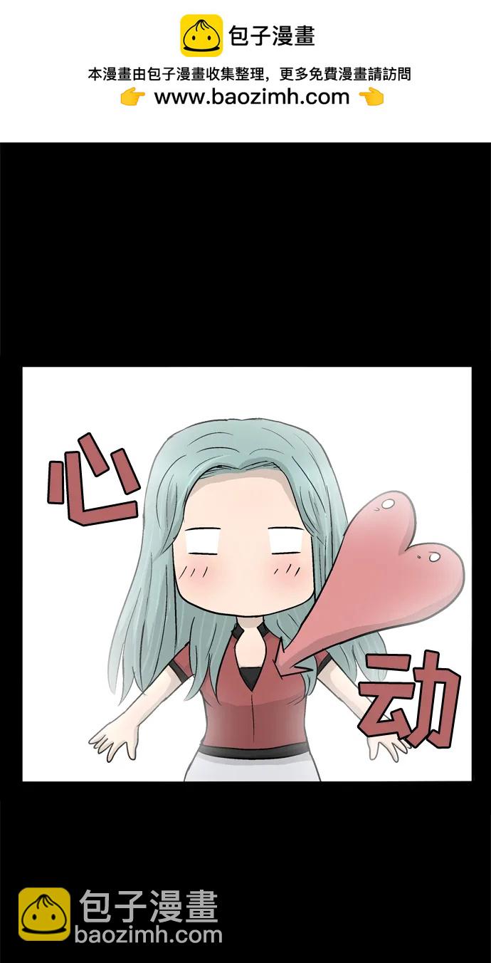 第21话13