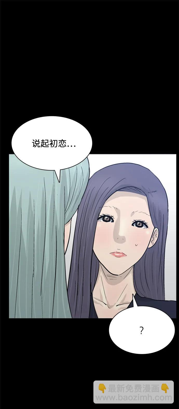 第21话15