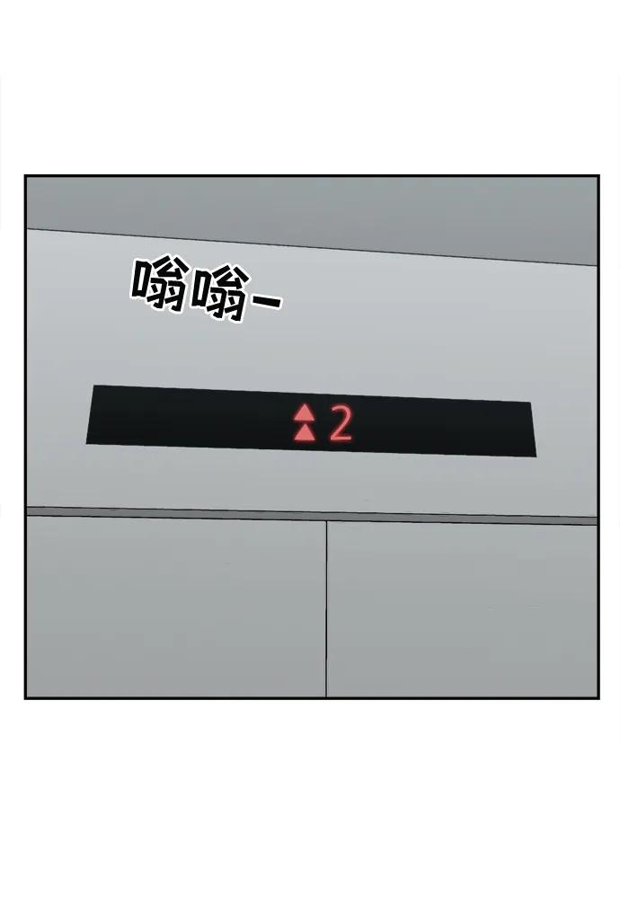 第21话24