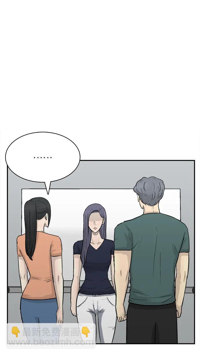 第21话36