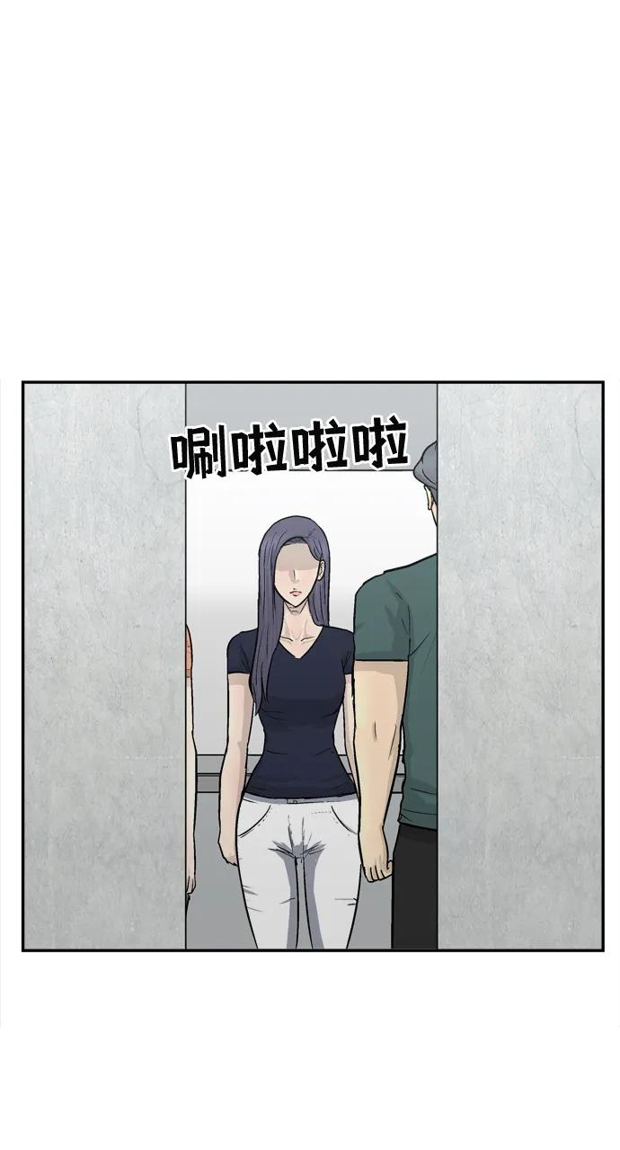 第21话37