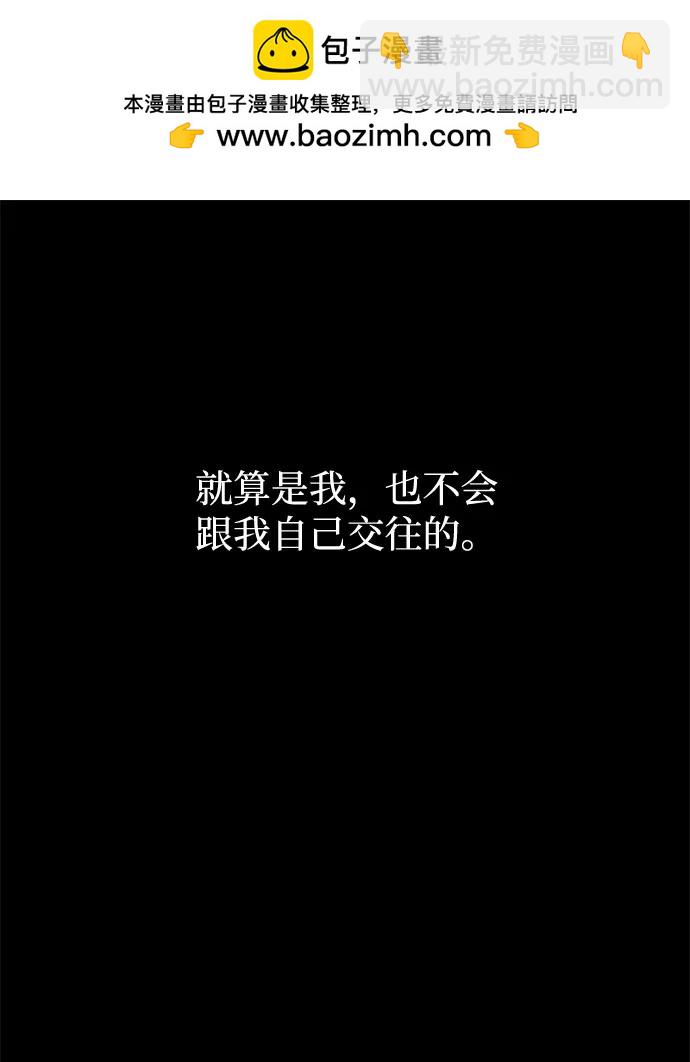 第23话1