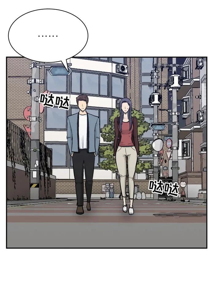 第23话101