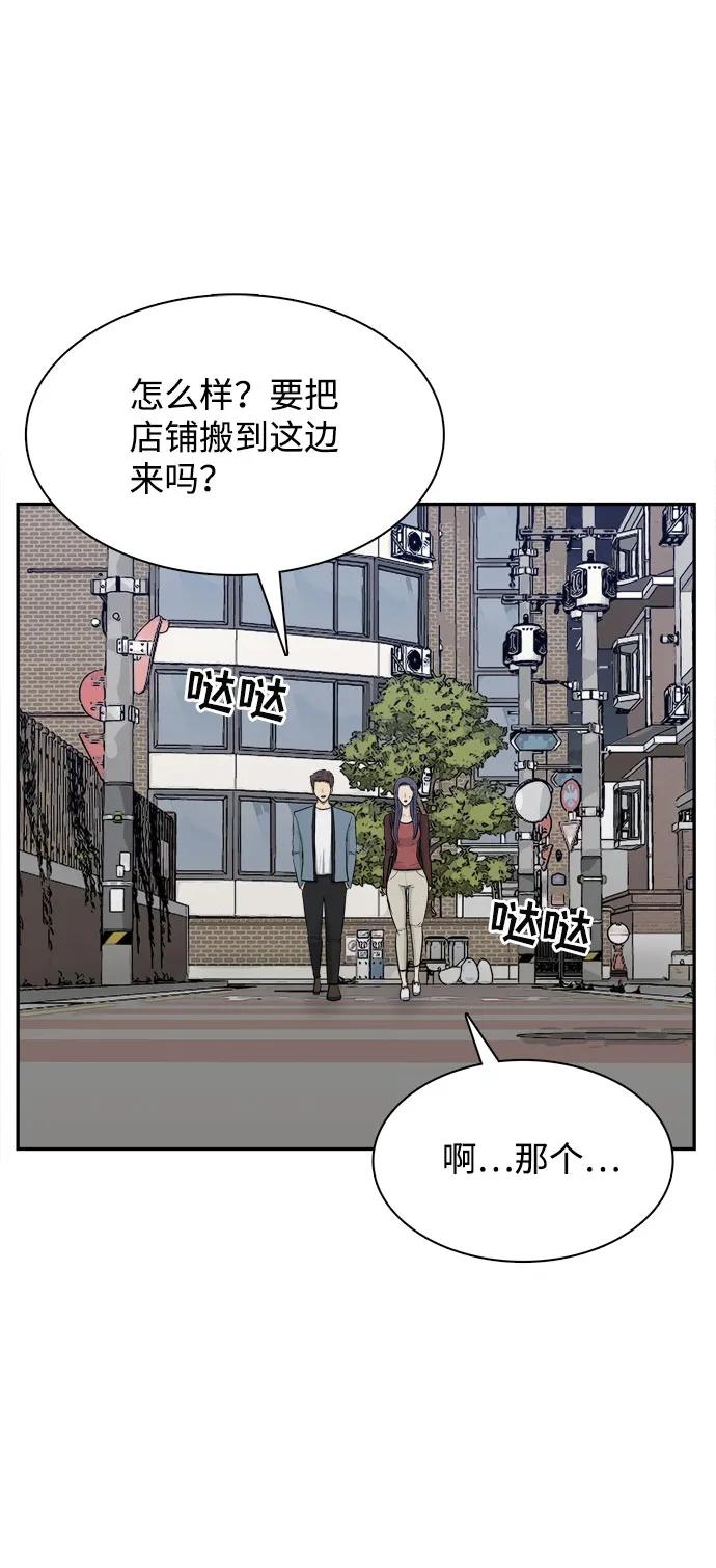 第23话104