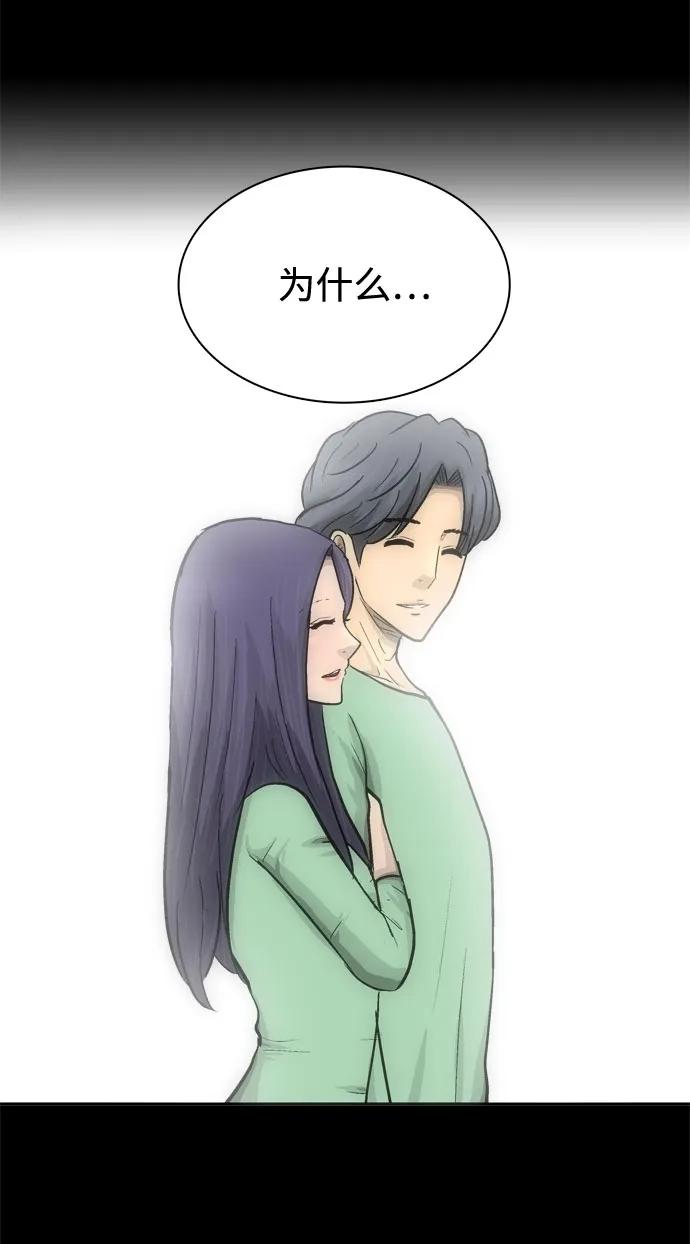第23话19