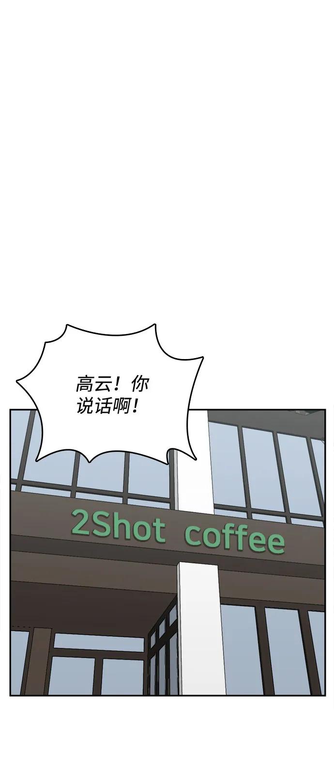 第23话23