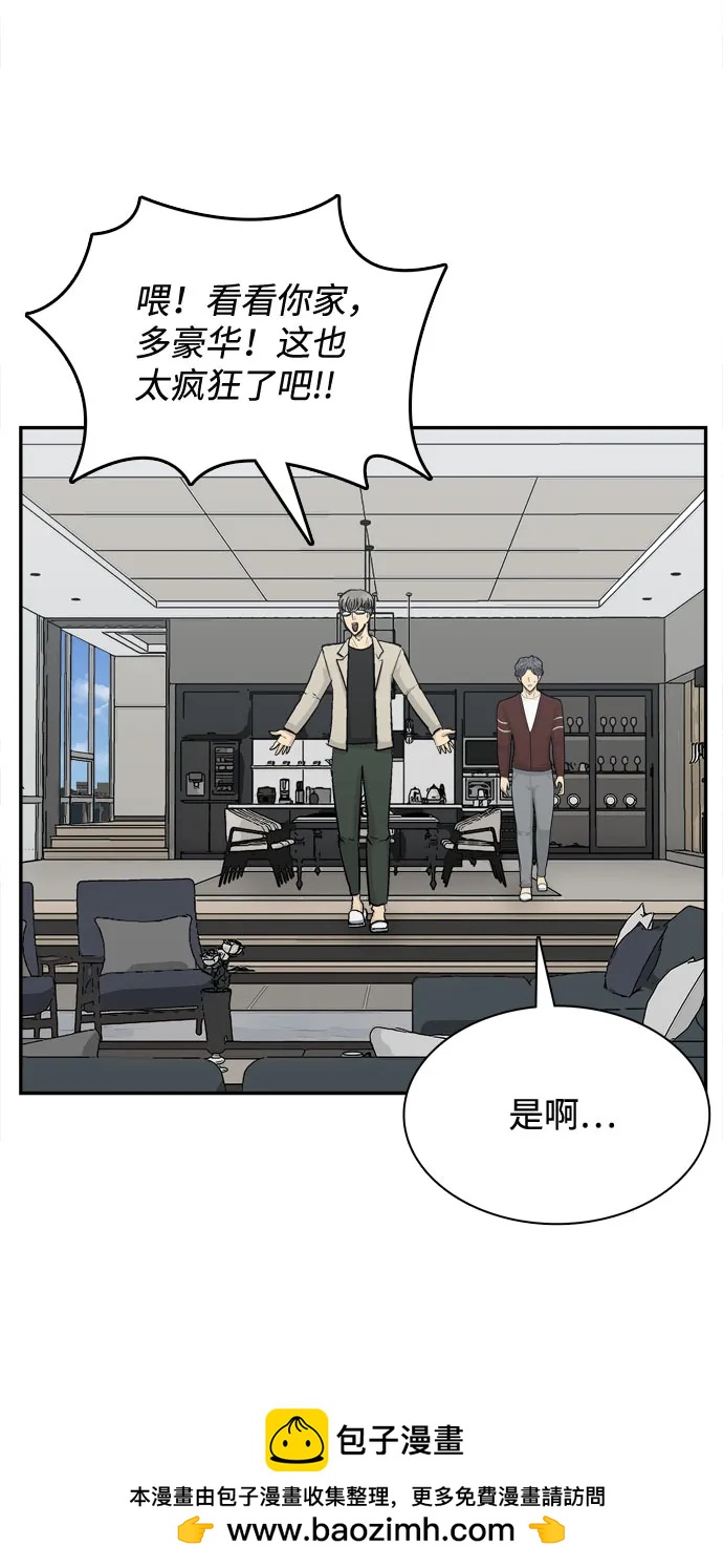 第23话53