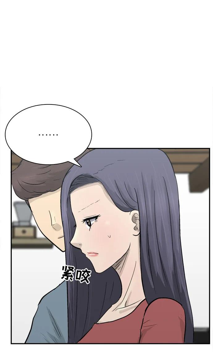 第23话91