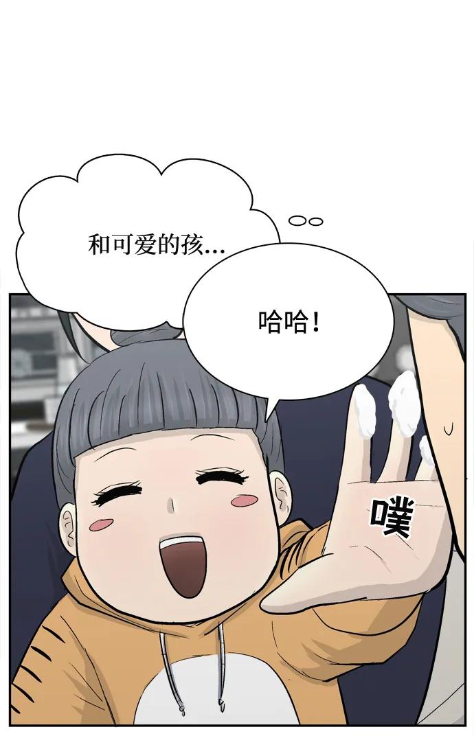 第36话67
