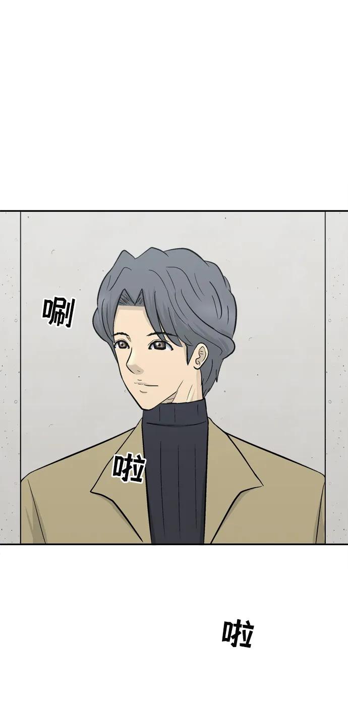 第70话101