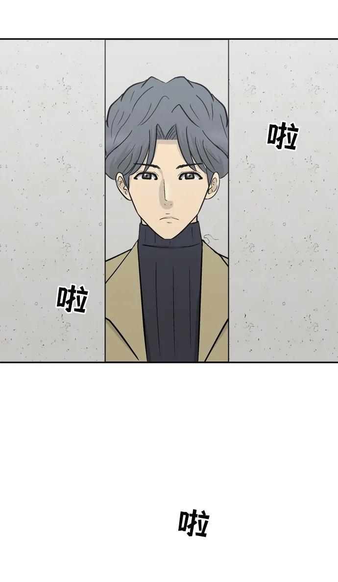 第70话106