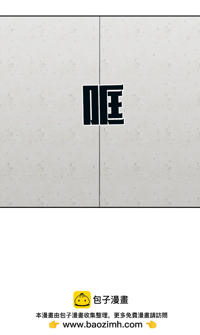 第70话107