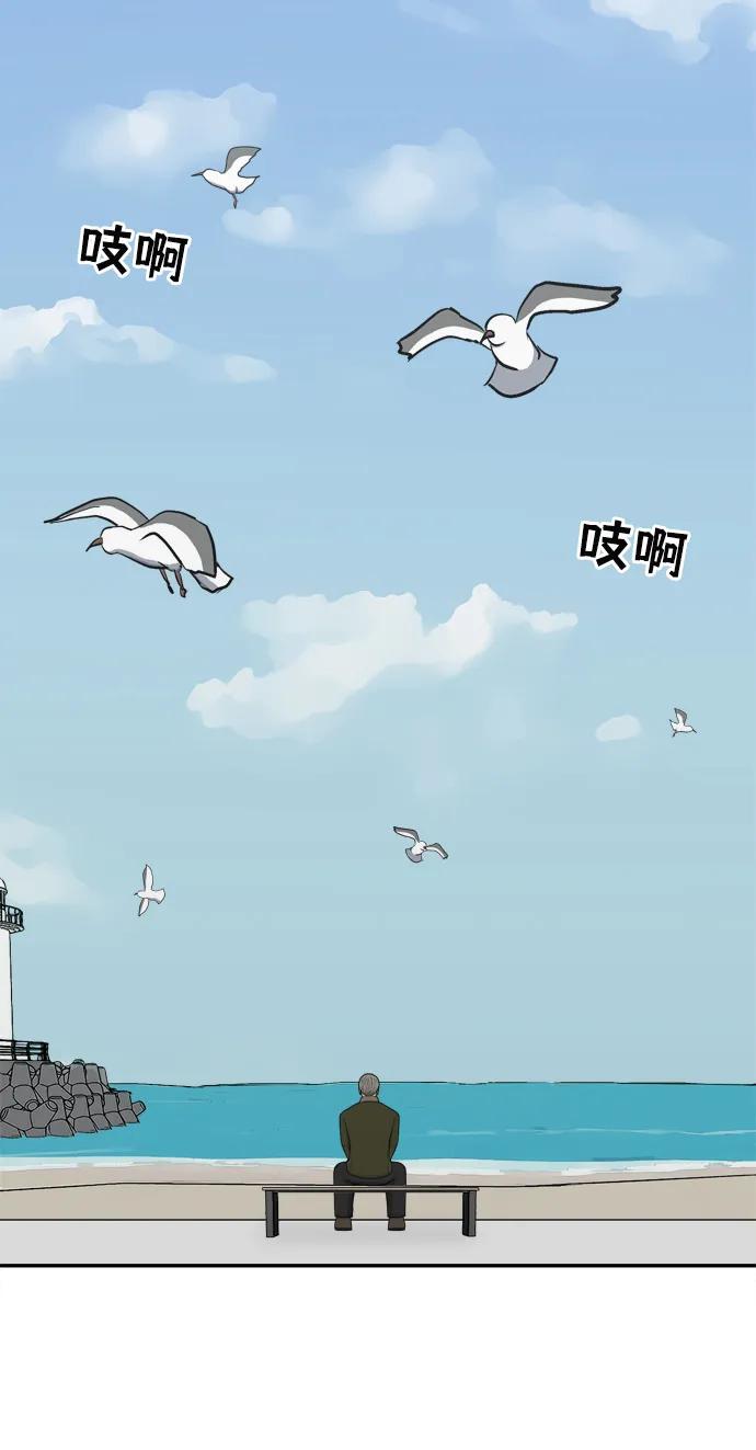 第70话111