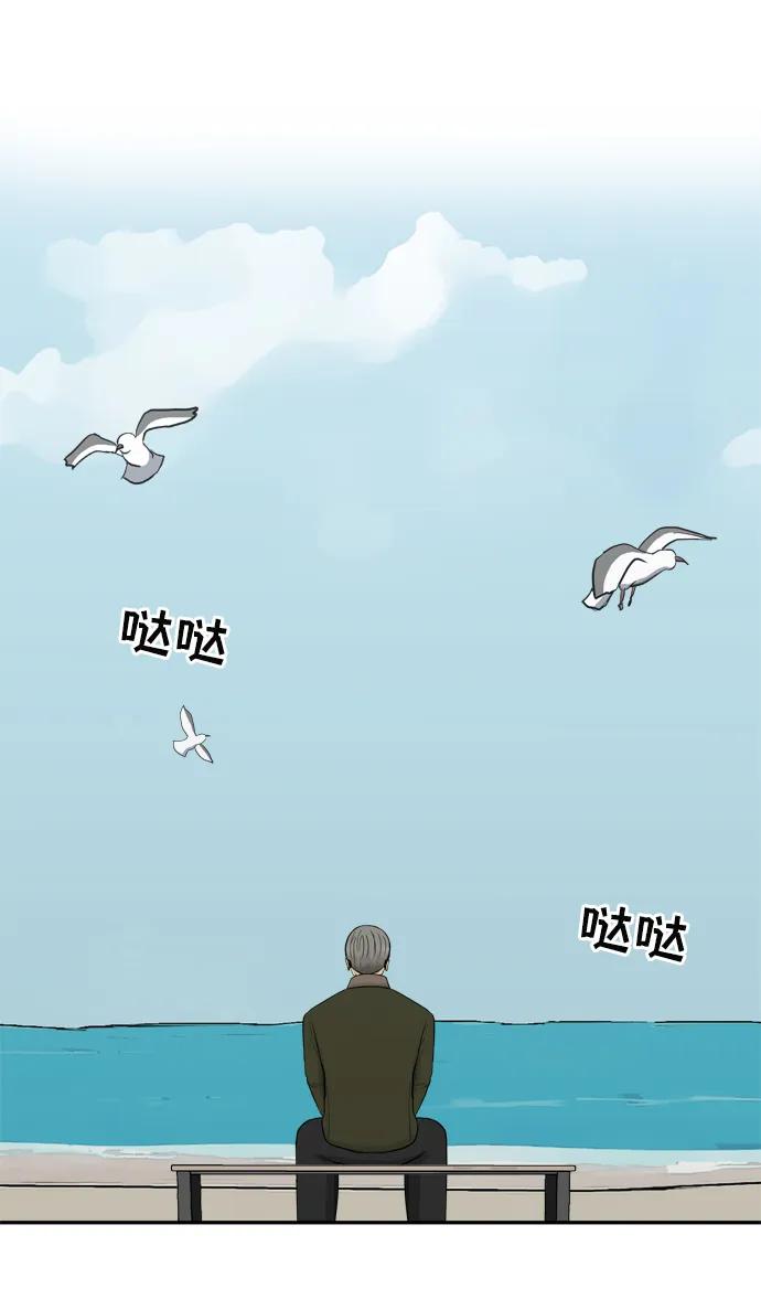 第70话112