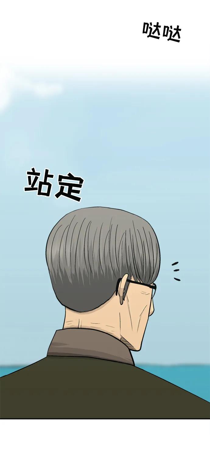 第70话114