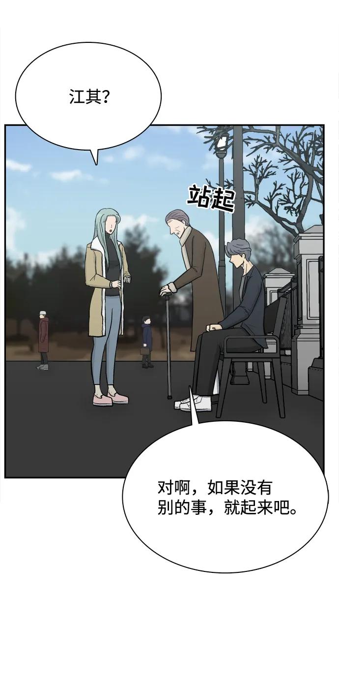 第70话71