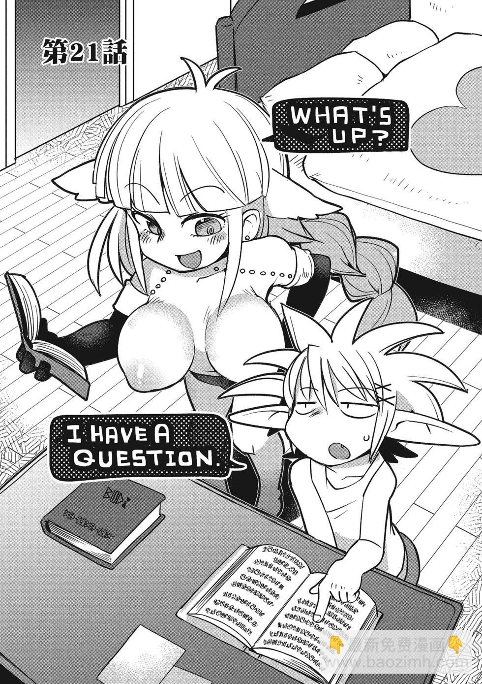 第02卷116