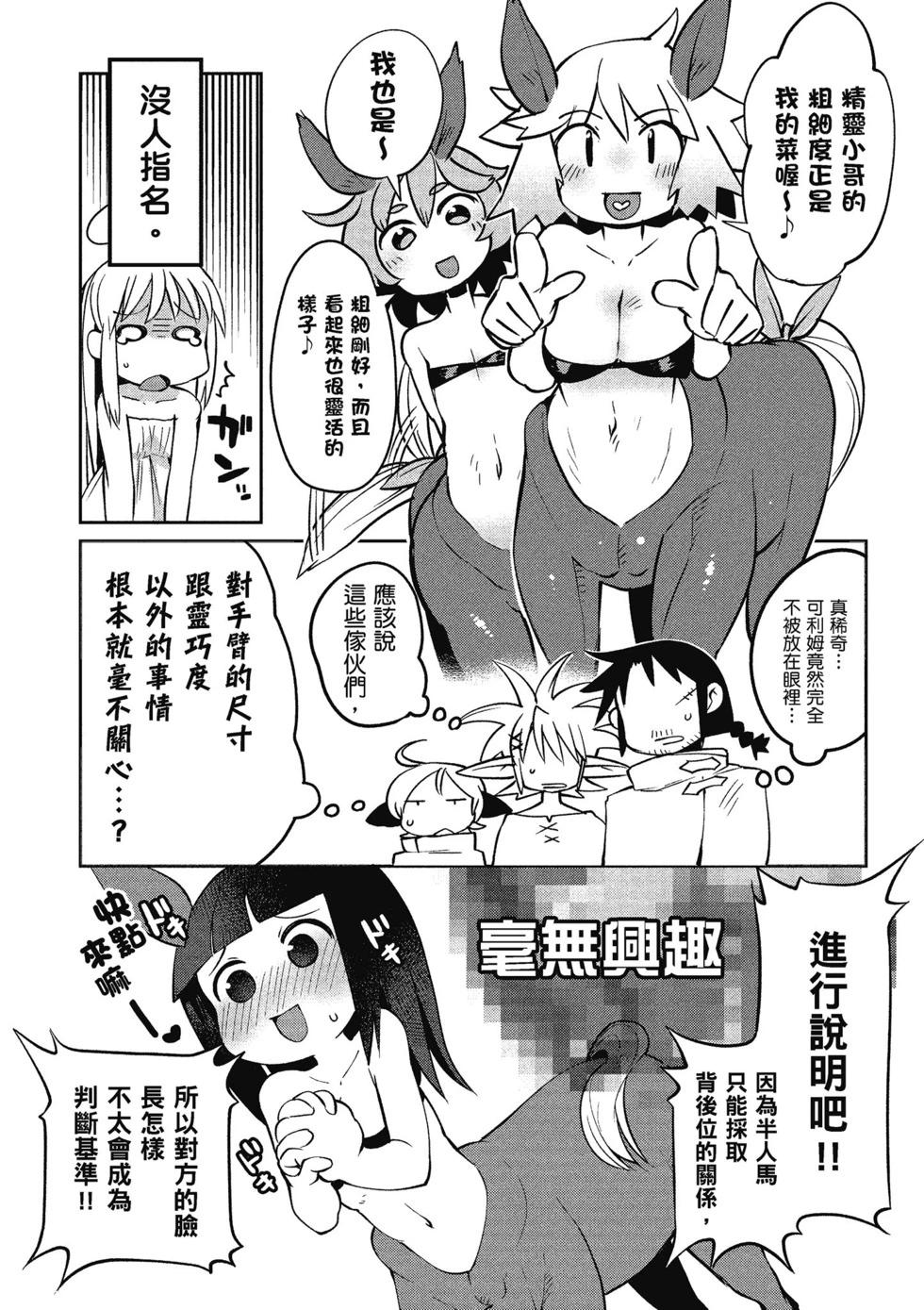 第03卷10