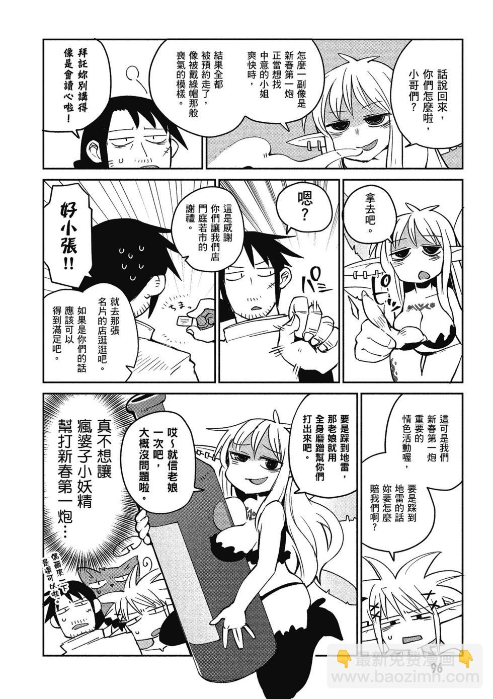 第03卷104