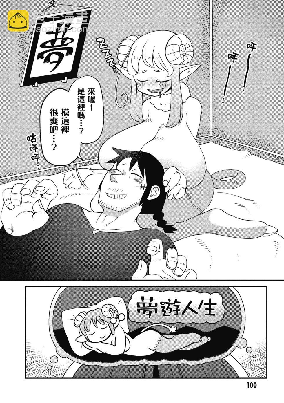 第03卷108