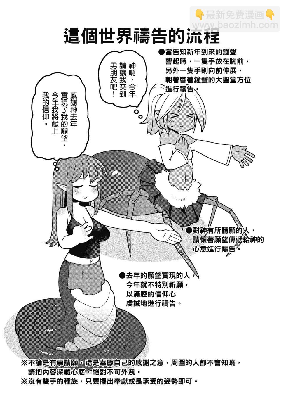 第03卷111