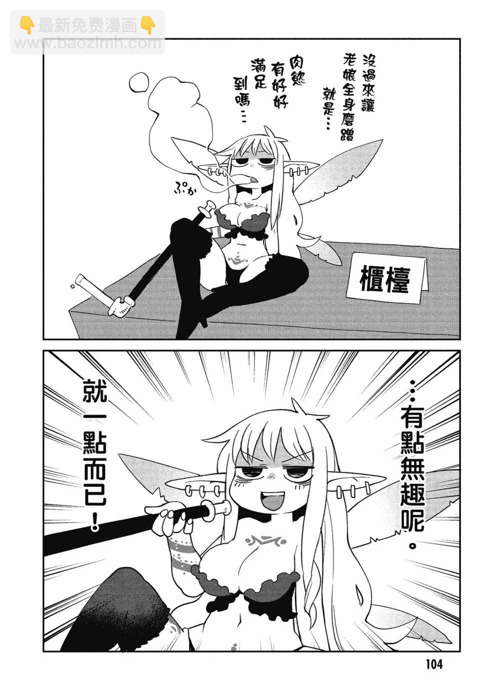 第03卷112