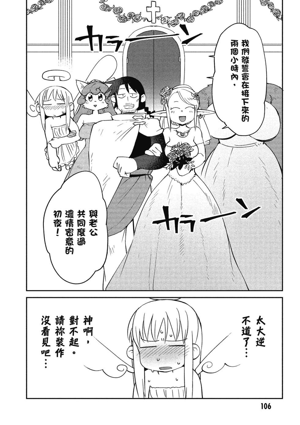 第03卷114