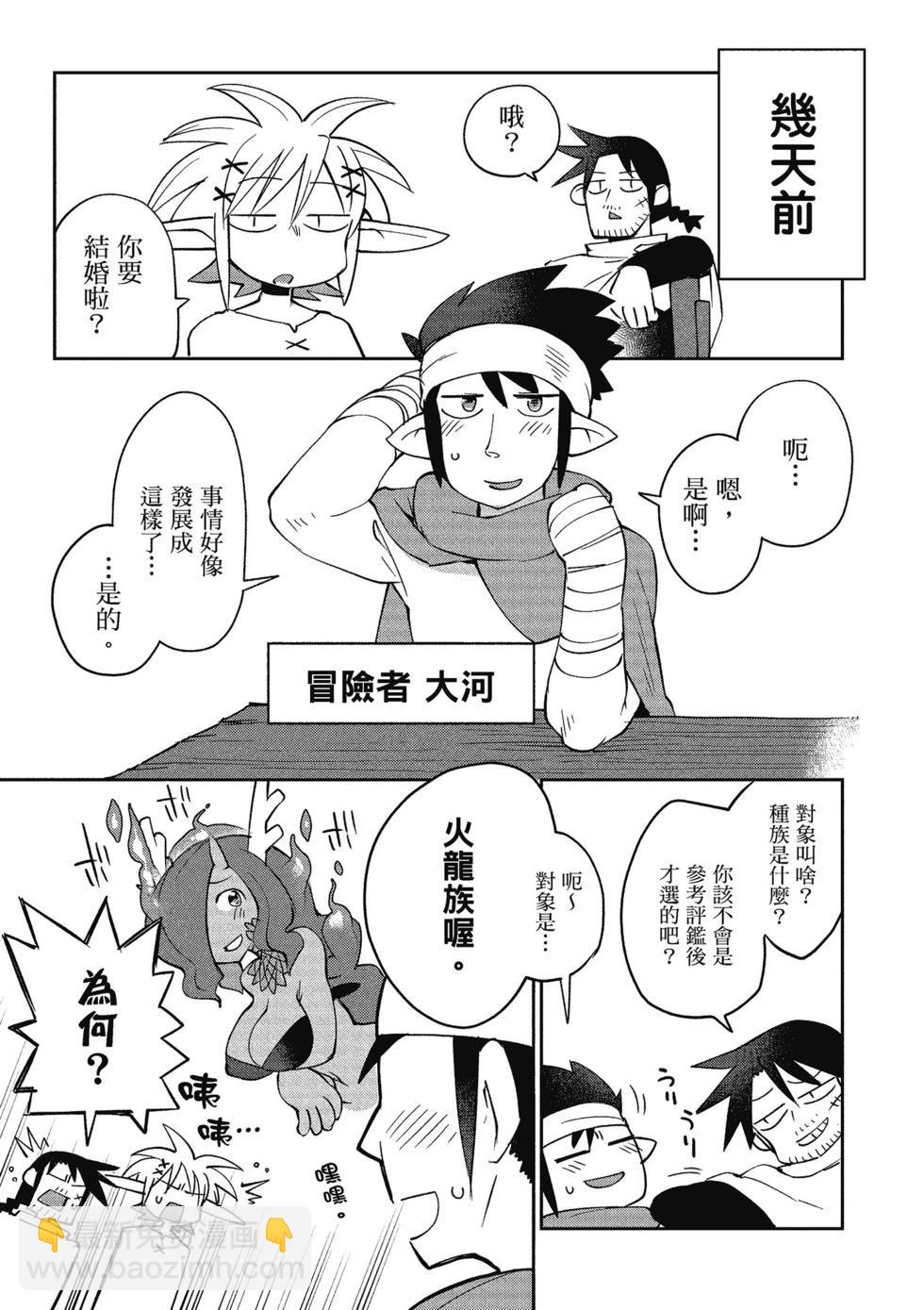 第03卷115