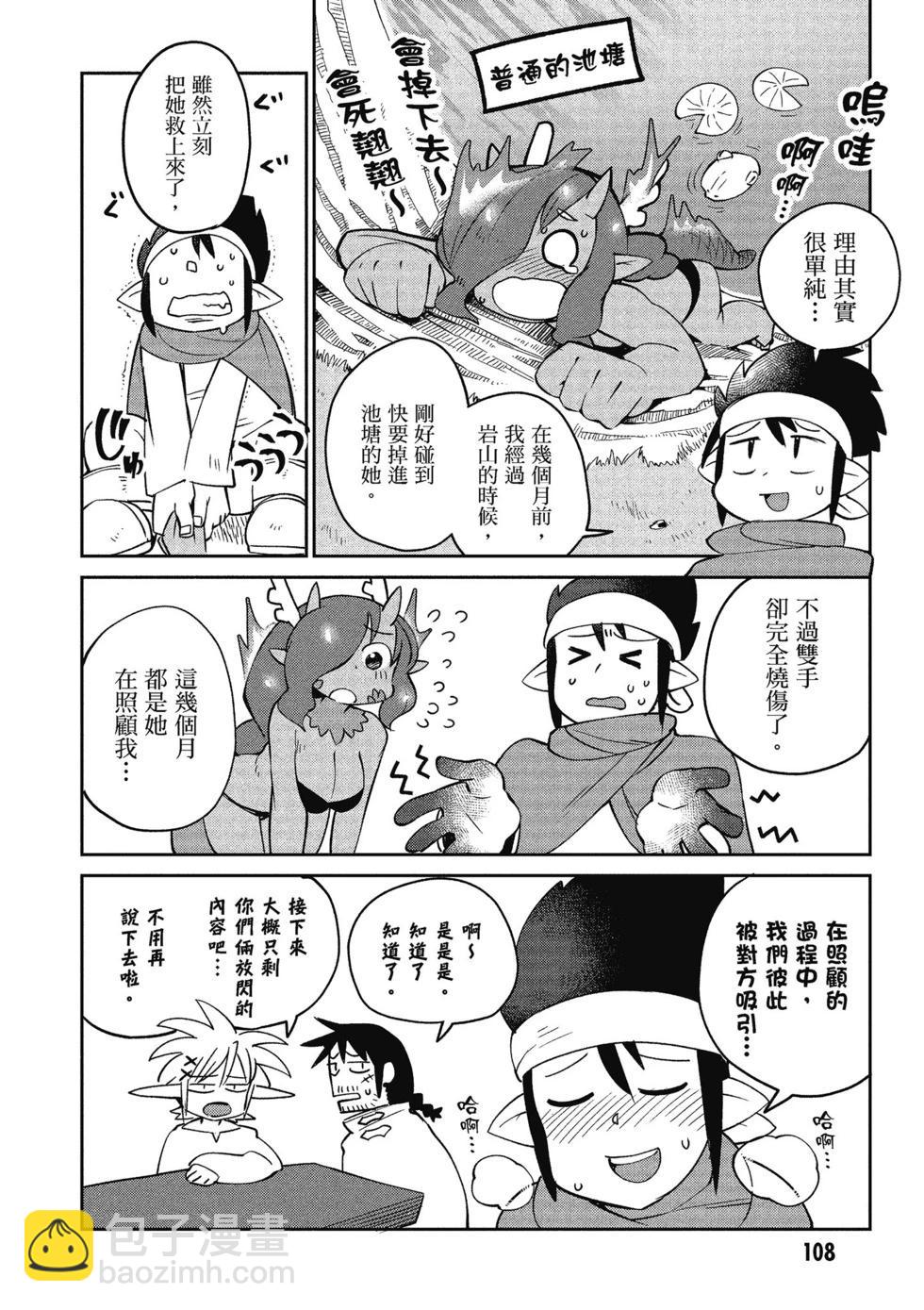 第03卷116