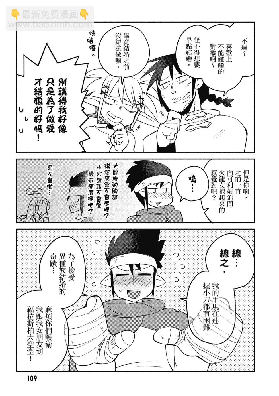 第03卷117