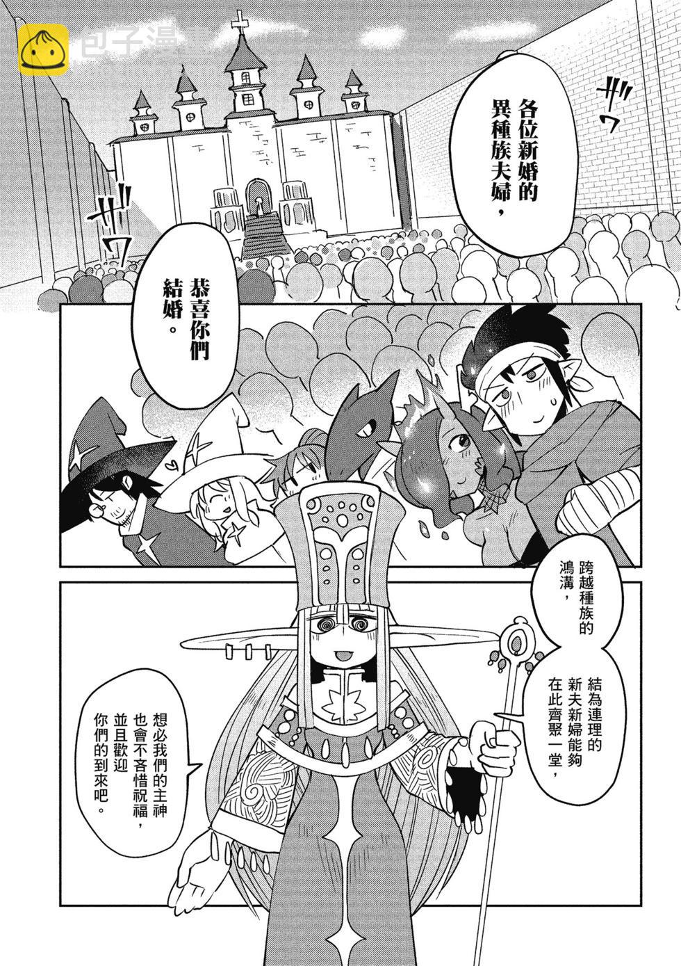 第03卷118